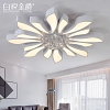 Đèn áp trần hình cánh hoa phong cách trẻ trung hiện đại VNM-BL-X04