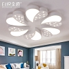 Đèn áp trần phong cách trẻ trung hiện đại hình bông hoa VNM-BL057