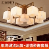 Đèn áp trần đá cẩm thạch đơn giản sang trọng VNM-43816298562