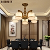 Đèn ốp trần đá cẩm thạch sang trọng  VNM-41701486215