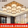 Đèn ốp trần sang trọng với những khối cẩm thạch vuông VNM-578288946228