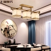 Đèn ốp trần sang trọng với những khối cẩm thạch vuông VNM-578288946228