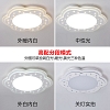 Đèn áp trần phong cách lãng mạn VNM-541438391244