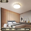 Đèn ốp trần tròn cao cấp VNM-548847704342