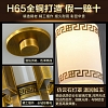  Đèn chùm phong cách cổ điển sang trọng VNM-536379444217