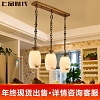  Đèn thả  phòng bếp phong cách sang trọng VNM-584929398325