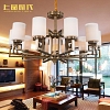 Đèn thả phòng khách chất liệu cẩm thạch sang trọng VNM-525687821741