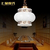 Đèn trang trí cho phòng ăn VNM-41023782128
