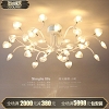 Đèn trang trí phong cách hiện đại   VNM-560676634393