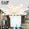 Đèn áp trần kiểu dáng cánh hoa hiện đại VNM-QS-8822