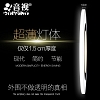 Đèn áp trần phong cách đơn giản hiện đại VNM-QS-6816