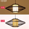 Đèn thả trang trí kiểu dáng đèn lồng VNM-1007