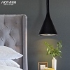 Đèn thả trang trí kiểu hình nón cá tính VNM-2589