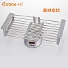 Phụ kiện giá để ráo nước bát đĩa, hoa quả - chất liệu Inox304 VNM-6255