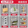 Giá treo tổng hợp gắn tường nhà bếp chất liệu inox304 VNM-5424