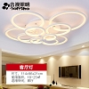 Đèn áp trần phong cách hiện đại - bộ sản phẩm trọn gói VNM-QS-TZ008