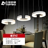 Bộ sản phẩm đèn áp trần phong cách hiện đại cá tính - VNM-QS-TZ003