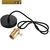 Đèn thả trang trí bóng đốt trong VNM-1114