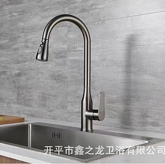 Vòi rửa bát lõi đồng chất liệu inox có nóng lạnh dây rút kéo dài VNM-21125