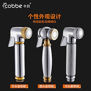 Vòi sịt nhà vệ sinh lõi đồng mạ Inox cao cấp VNM-CB-VSNVS-25716