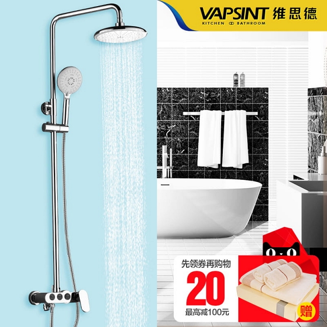 Sen cây tắm nóng lạnh với chất liệu inox cao cấp Sus304 VNM-VHB215S