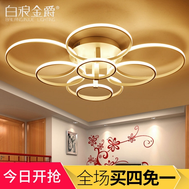 Đèn áp trần nghệ thuật cá tính sáng tạo trong phòng khách phòng ngủ VNM-BJ1004