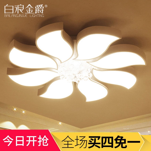 Đèn áp trần nghệ thuật trong phòng khách Cá tính sáng tạo VNM-BL-X01