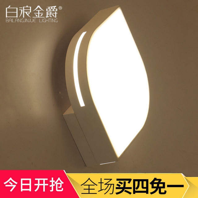 Đèn áp trần phong cách hiện đại dành cho ban công và hanh lang phòng ngủ VNM-MX-X03-1