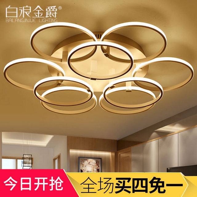 Đèn áp trần phong cách hiện đại trong phòng khách VNM-BJ1003
