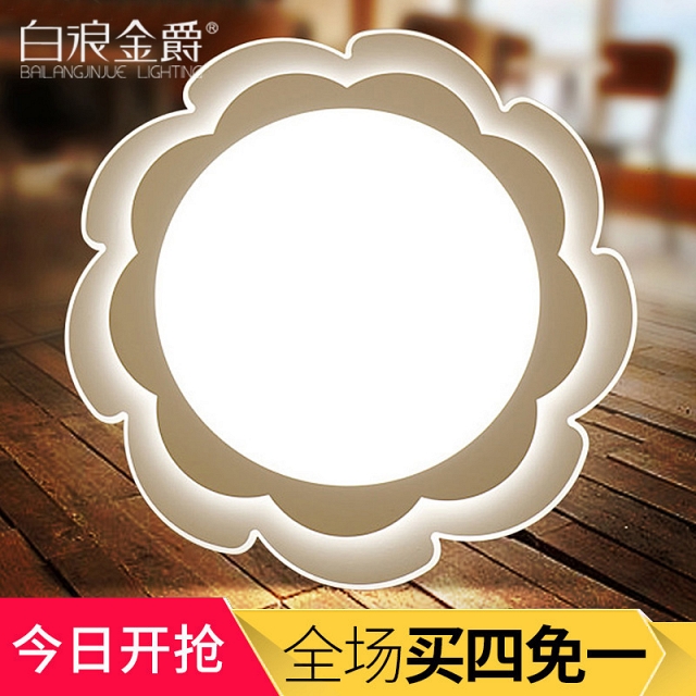 Đèn áp trần phong cách hiện đại trong phòng ngủ VNM-BL8018