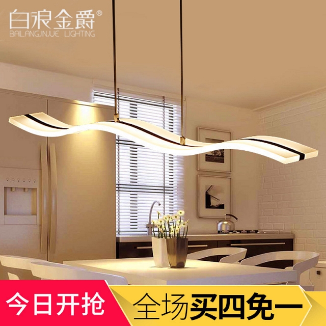 Đèn thả trang trí trong phòng ăn cá tính sáng tạo VNM-8028