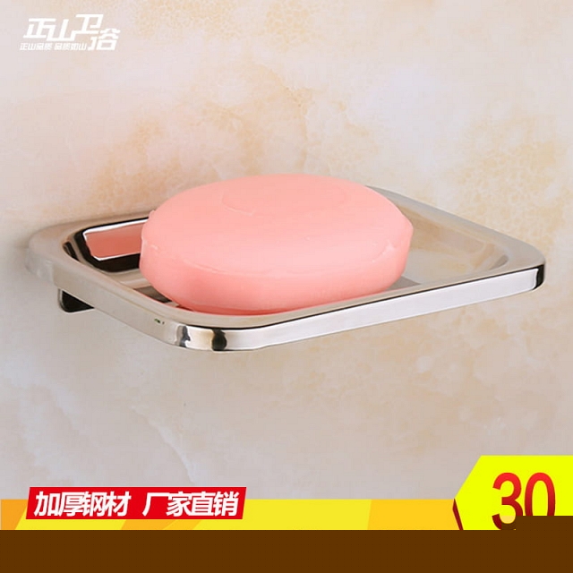 Khay đựng xà phòng chất liệu Inox304 VNM-KDXP002