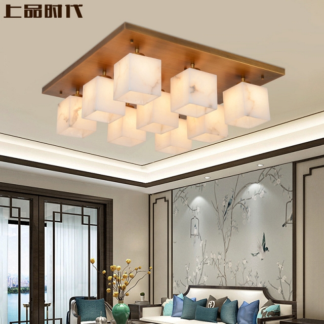 Đèn ấp trần dáng bóng vuông cổ điển VNM-528081563265