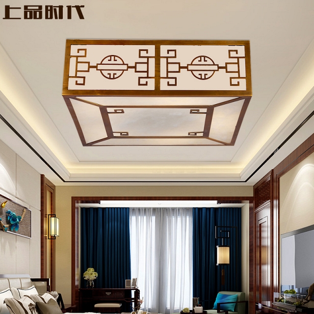 Đèn áp trần vuông họa tiết cổ điển VNM-41046697569