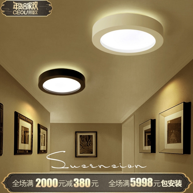 Đèn áp trần ban công phong cách hiện đại VNM-534567708351