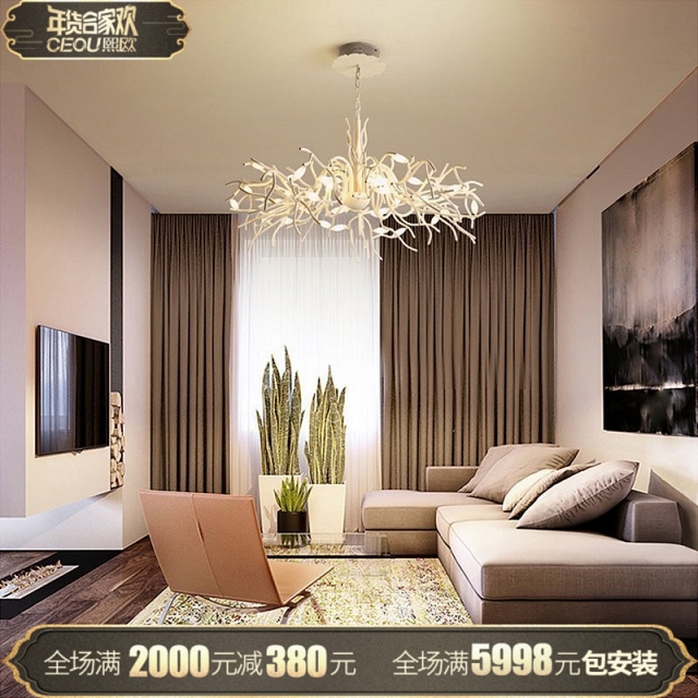 Đèn thả cho phòng khách hiện đại VNM-SEOU-3347