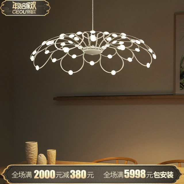 Đen thả đèn trang trí phong cách lãng mạn VNM-549888840861