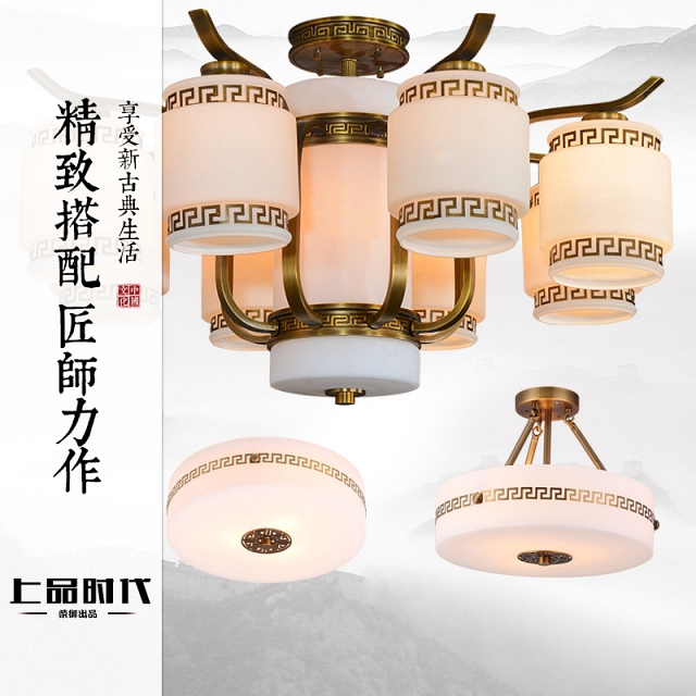 Đèn thả phòng khách đơn giản lãng mạn VNM-39930648648