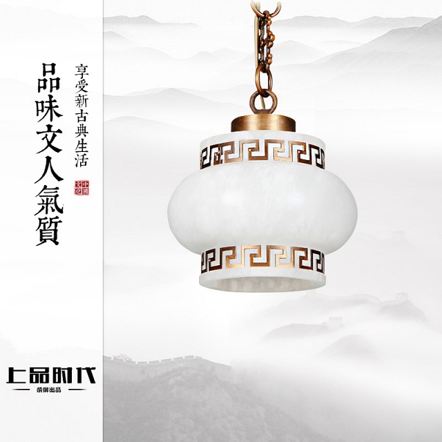 Đèn trang trí cho phòng ăn VNM-41023782128