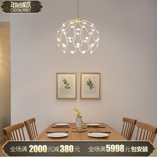 Đèn trang trí mang phong cách hiện đại cho phòng bếp VNM-545760820903