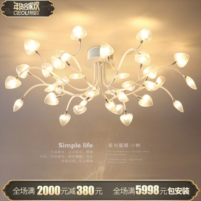 Đèn trang trí phong cách hiện đại VNM-560676634393