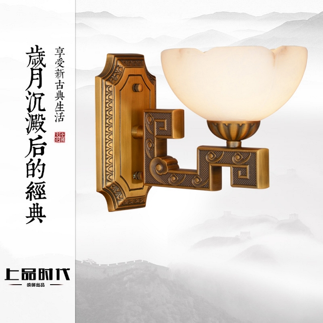 Đèn tường phong cách Châu Âu VNM-530724227808