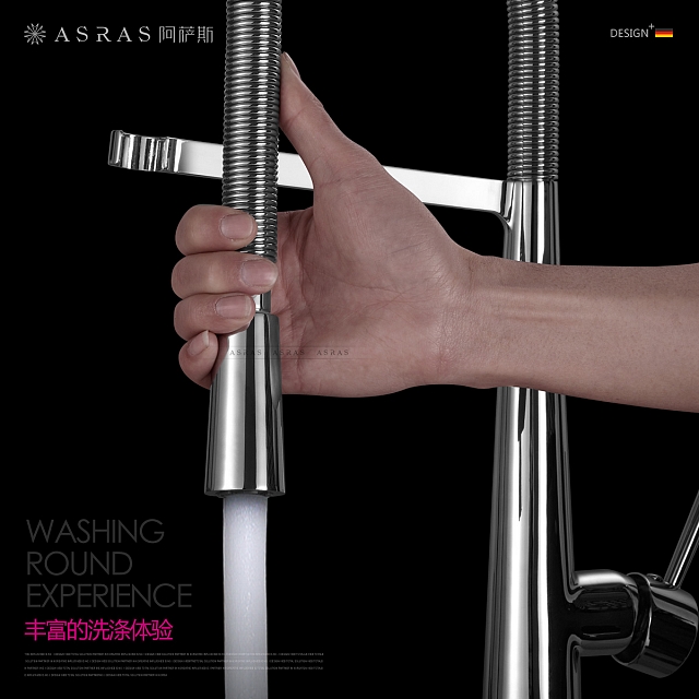 Vòi rửa bát đa năng dây kéo dài xoay đa chiều VNM-ARAS-6890