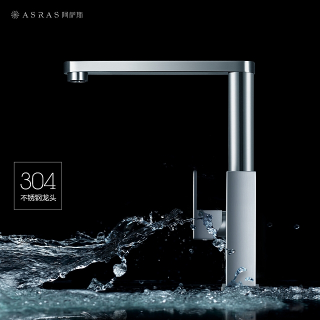 Vòi rửa bát inox SUS304 Chân nóng lạnh vòi xoay đa chiều VNM-ARAS-5625