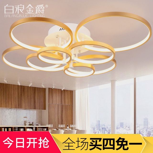 Đèn áp trần nghệ thuật phong cách hiện đại VNM-BL1806
