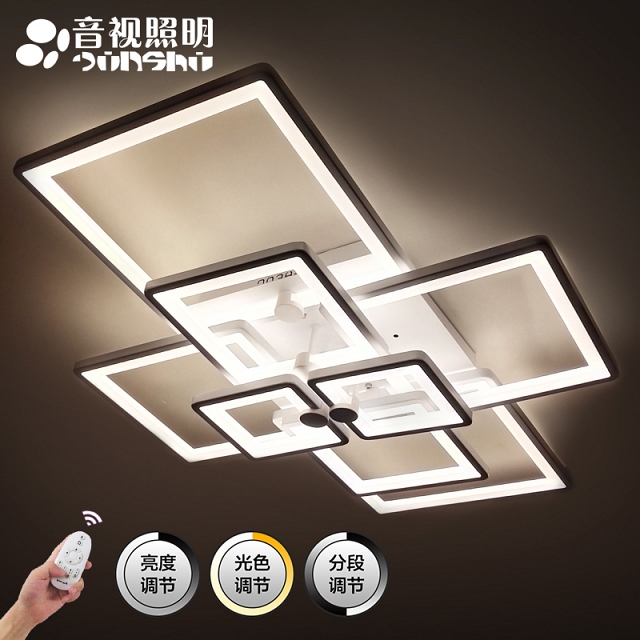 Đèn áp trần phong cách đơn giản hiện đại VNM-QS-8818-X