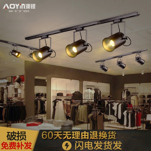 Đèn thả trang trí kiểu đèn led downlight thả sân khấu VNM-B8288