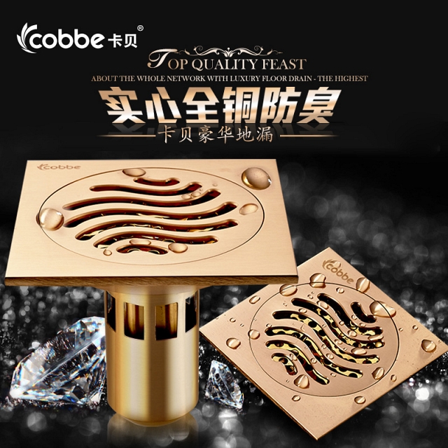 Ga thoát sàn chất liệu lõi bằng đồng khử mùi VNM-5803