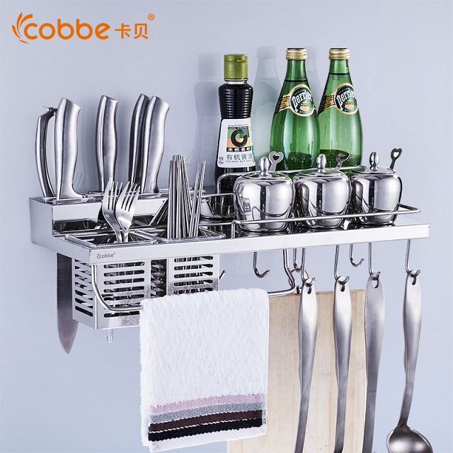 Giá treo tổng hợp Inox304 - VNM-T66250