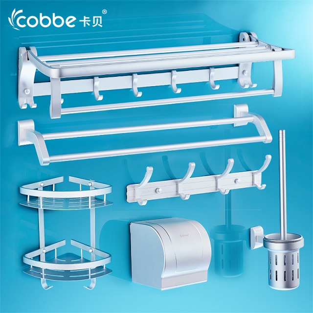 Bộ giàn vắt khăn tắm chất liệu nhôm cao cấp